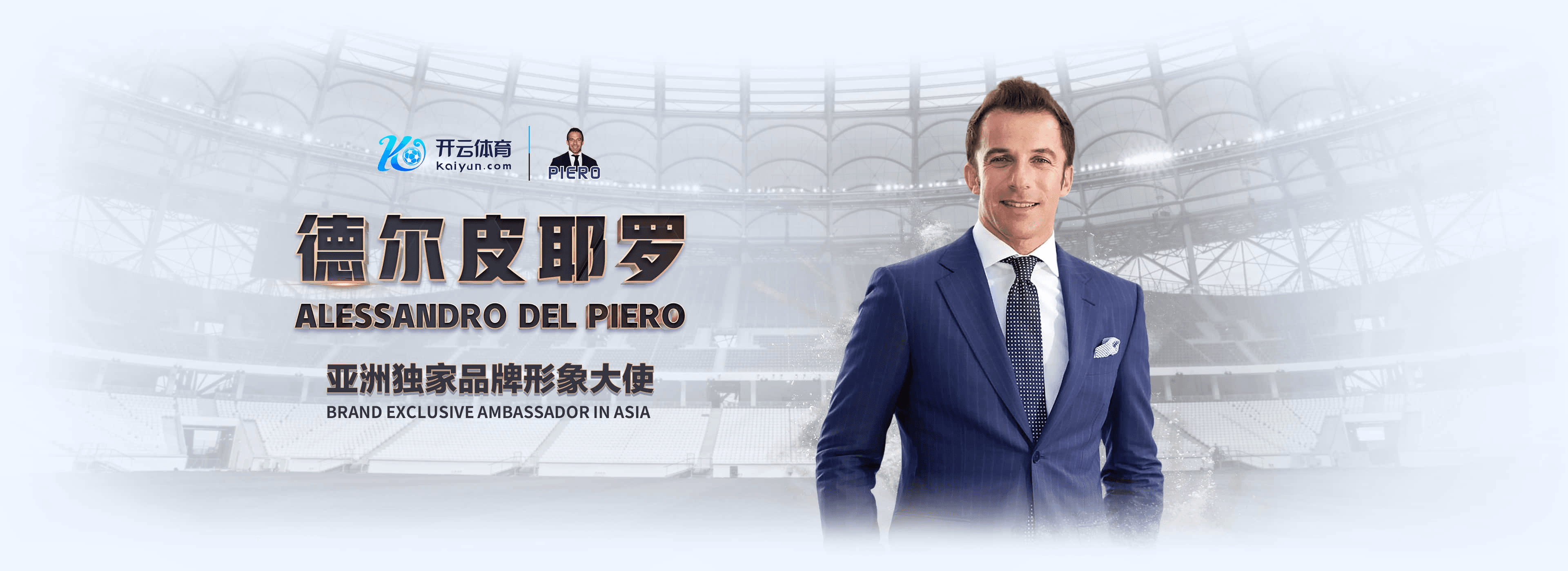 乐竞|乐竞体育足球官网